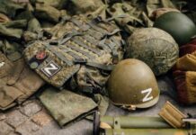 Військова економіка рф тріщить: навіть оборонні заводи просять допомоги