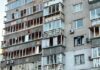 За ніч ППО збила майже 60 ворожих ракет і понад 400 дронів: як ЗСУ відбивали атаку
