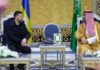 Зеленский прилетел в Саудовскую Аравию с предложением обменяться опытом в сфере дронов