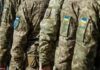 Частині мобілізованих українців можуть дозволити звільнитися з військової служби: кого це стосується