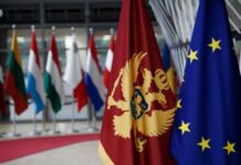 Часу втрачати не можна: ЄС розпочав роботу над договором про вступ Чорногорії