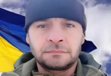 До останнього подиху серця залишився вірним присязі: на війні загинув сержант з Вінниччини