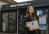 Meest ПОЧТА меняет тарифы на доставку по Украине с 20 апреля: что и где подорожает
