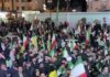 Іран оголосив про «нищівну поразку» США у війні