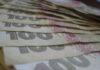 Як збільшити пенсію на 1000 гривень: потрібен лише один документ