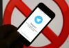 Опозиція намагається заборонити Telegram, йдучи російським сценарієм, — Гетманцев