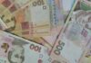 Перерахунок пенсій з 1 квітня: що важливо знати працюючим пенсіонерам