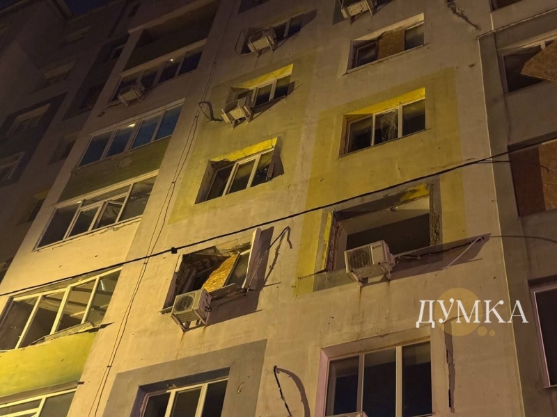 Після масованої атаки безпілотниками росіяни завдали по Харкову ракетного удару (фото)