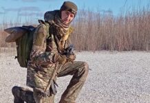 Приєднався до війська, натхненний бажанням захистити тих, кого любить: на фронті загинув боєць ГУР