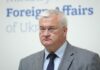 Сибіга зробив різку заяву про поетапне членство України в ЄС