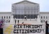 Трамп намерен лично присутствовать в Верховном суде по вопросу гражданства