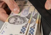 Українцям готують нові виплати: хто отримає допомогу і скільки платитимуть
