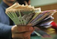 Українцям з «Дією» дадуть від 4500 гривень уже через 10 днів після оформлення