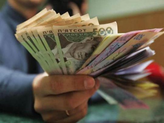 Українцям з&nbsp;&laquo;Дією&raquo; дадуть від 4500 гривень уже через 10 днів після оформлення