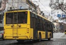 У Києві підвищать вартість проїзду в транспорті: скільки доведеться платити