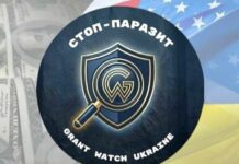90 мільйонів доларів міжнародної допомоги могло осісти в кишенях «антикорупційних активістів»: Володимир Бойко назвав їхні прізвища