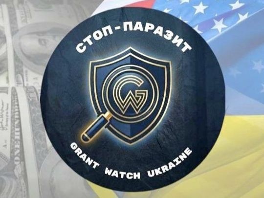 90 мільйонів доларів міжнародної допомоги могло осісти в кишенях «антикорупційних активістів»: Володимир Бойко назвав їхні прізвища