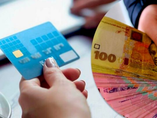 Безготівкові ліміти чи готівка: яку валютну стратегію вибрати українцям — поради КИТ Group