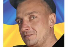 Безвісти зниклим Василь вважався з грудня 2024 року: на передовій загинув захисник із Львівщини