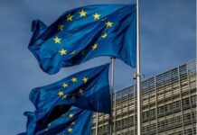 Будапешт більше не блокує: Україна просувається до членства в ЄС