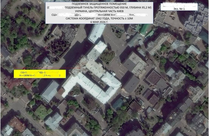 &laquo;Документи свідчать про підготовку росіянами нових ракетно-дронових ударів по&nbsp;Україні, зокрема, як&nbsp;вони вказують, по&nbsp;&bdquo;центрах ухвалення рішень&ldquo;&raquo;,&nbsp;&mdash; Зеленський