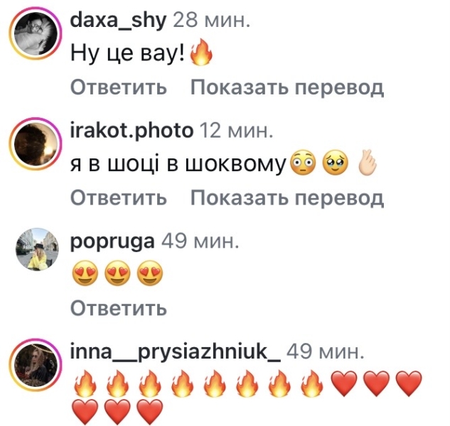 Я в шоку: популярний співак став ведучим відомого телепроєкту