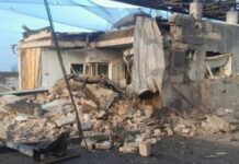 Масштаби руйнувань оцінити неможливо: росія вгатила по критичних об’єктах «Нафтогазу», є поранені