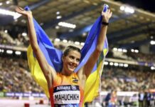 Олімпійська чемпіонка Магучих виборола «золото» етапу «Діамантової ліги» у Рабаті (відео)