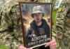 Перший бій виявився останнім: у Полтаві попрощались з 20-річним добровольцем Ісмаїлом Аскеровим