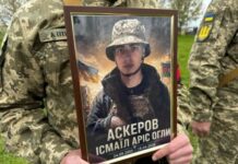 Перший бій виявився останнім: у Полтаві попрощались з 20-річним добровольцем Ісмаїлом Аскеровим