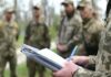 Силова мобілізація на вулиці: чи мають право затримувати чоловіків