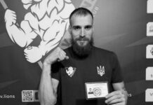 Тримав удар на арені й на війні: на Донеччині загинув майстер спорту Ігор Гладкий