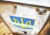 У Зеленського сказали, коли в Україні можуть пройти вибори