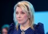 «Відповідні заходи не забаряться»: росія пригрозила Румунії після інциденту з безпілотником