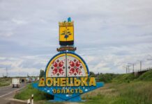 Захопити весь Донбас до осені: аналітики оцінили, чи реально це для росії