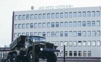 Пекло в Тулі: горить підприємство з виробництва зброї та боєприпасів, є жертви (відео)