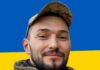 Півтора року жевріла надія: на Одещині попрощалися з воїном, який боронив країну з початку вторгнення