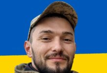 Півтора року жевріла надія: на Одещині попрощалися з воїном, який боронив країну з початку вторгнення
