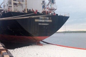 Старпома иностранного судна подозревают в загрязнении моря в Одесской области пальмовым маслом Старпома иностранного судна подозревают в загрязнении моря в Одесской области пальмовым маслом