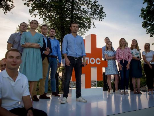 Партія «Голос» вивела мільйони гривень державного фінансування на підконтрольні собі ж ГО